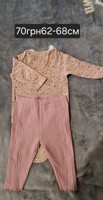 Продам речі для дівчинки