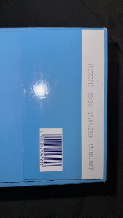 Продам Nutrilon 2