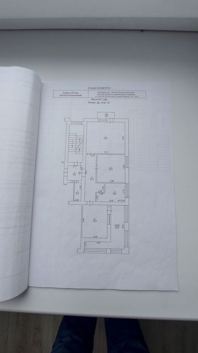 Продам 2-кімнатну квартиру. Вул.Київська,6а.