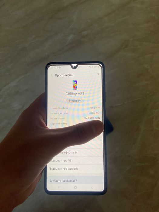 Samsung Galaxy A51 4/64 Хороший стан