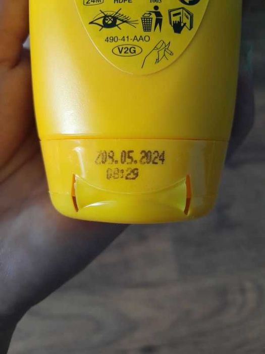 Balsam przeciwsłoneczny Avon Care Sun + 150ml.