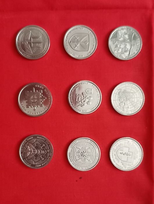 Продаються монети ЗСУ