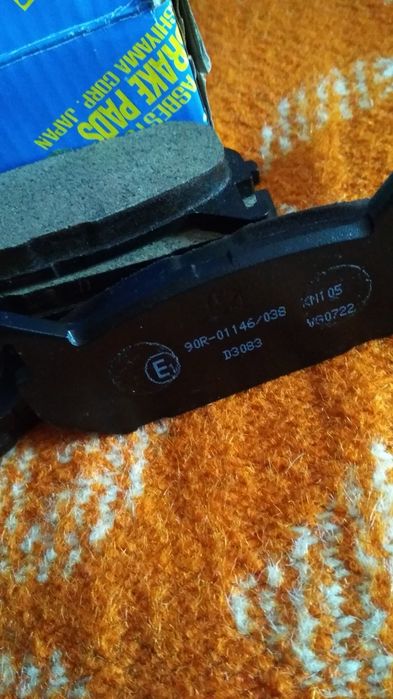 МАЗДА Тормозні колодки