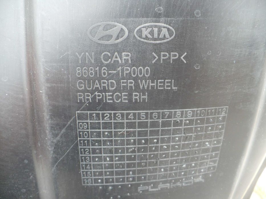 Hyundai ix20 kia venga nadkole lewy przód lewe przednie nowy oryginał