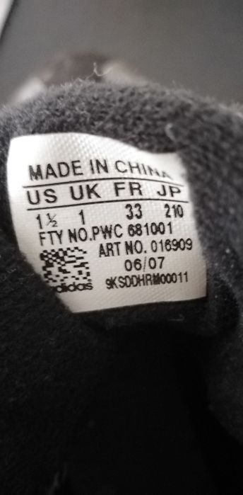 buty ADIDAS dla chłopca r. 33