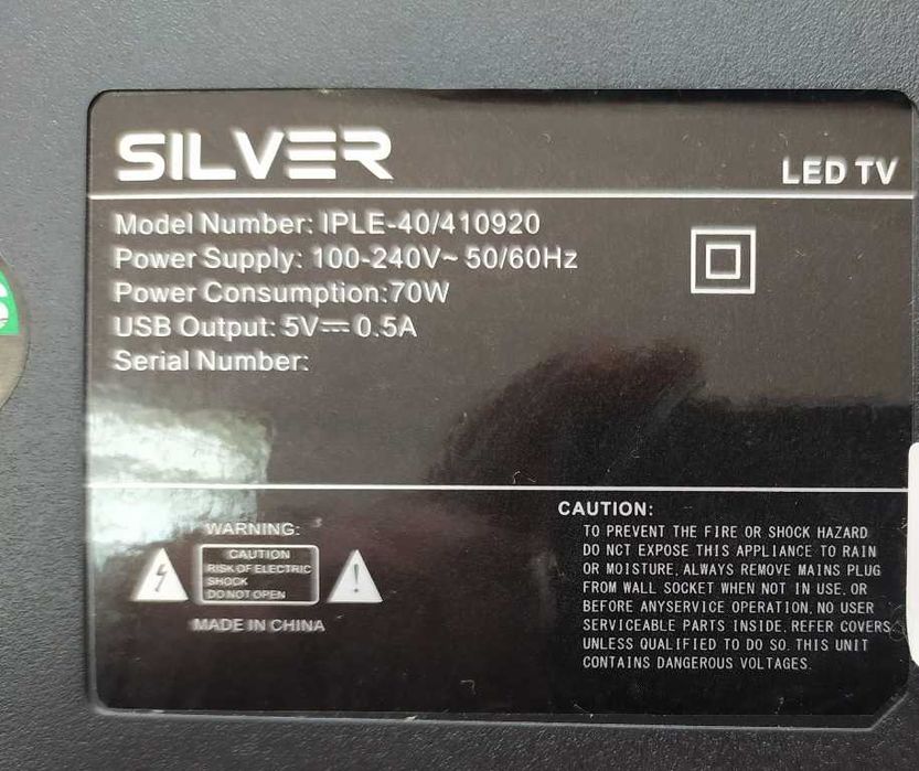 P75_2841V6.0  IPLE-40/410920 Main Board Silver