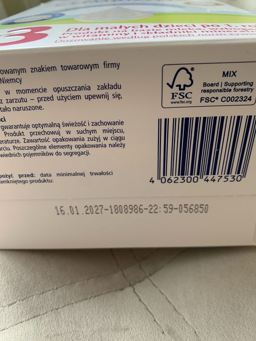Хіпп Комбіотик Джуніор 3