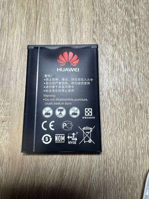 4g модем Huawei работает на аккумуляторе