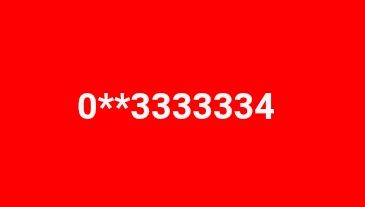3333334 шестизначный номер Киевстар