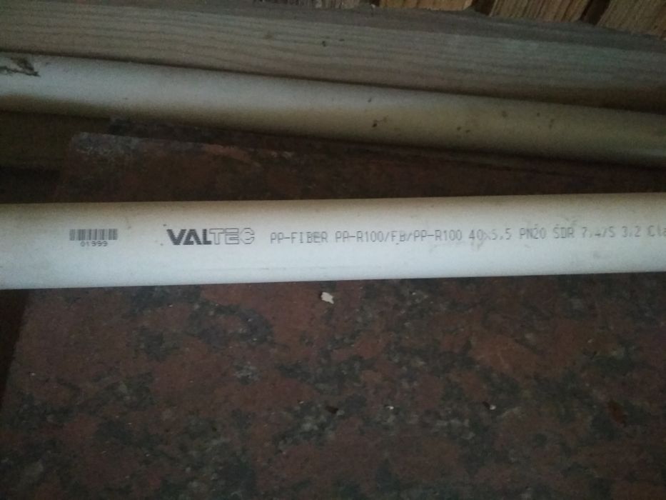 Труба полипропиленовая Valtec PP-FIBER VTp.700.FB20.40 40х5.5 PN20 арм