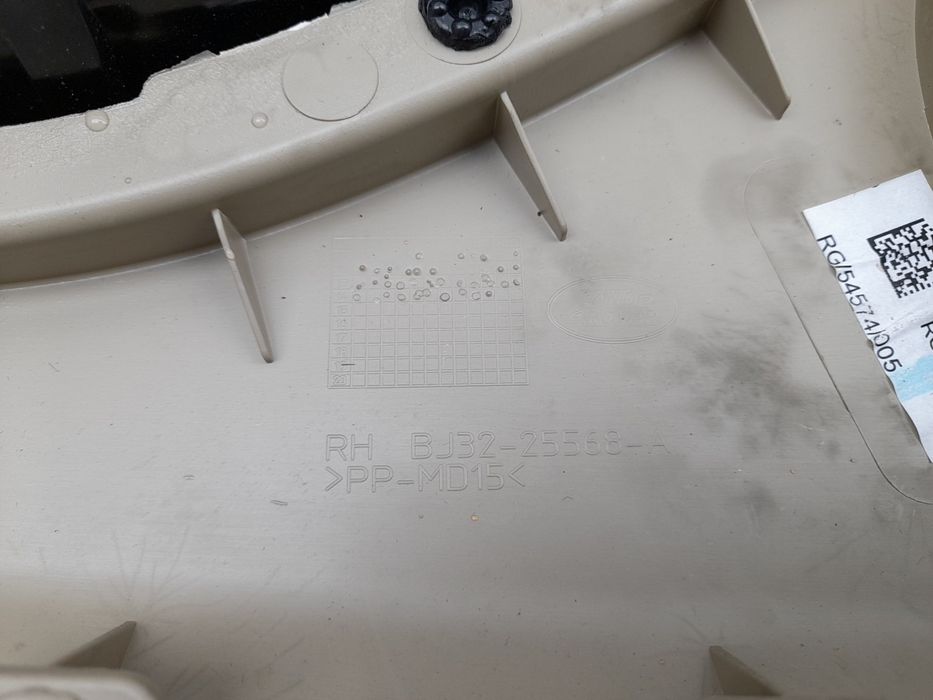 Forra porta / quartela trás direita LAND ROVER Range Rover Evoque (L53