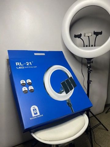 Кільцева лампа RL-21 54 см. АКЦІЯ!!!