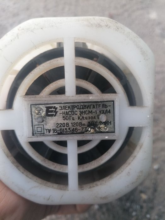 Продам Електро насос