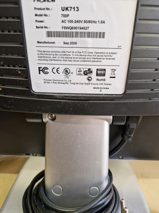 Монітор PROVIEW 17 дюймів в ідеалі