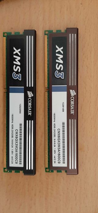 Memoria 4g (2×2)ram corsair 1600mhz DDR3
