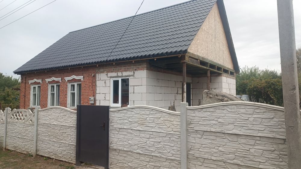 Будинок під ремонт