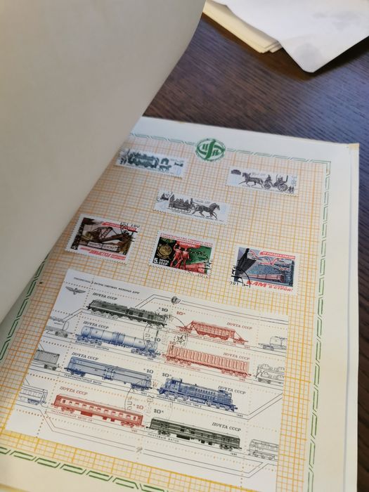 Znaczki, bloczki i arkusiki radzieckie - 1978r. Prezent