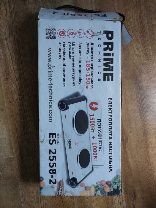 Електроплита настільна Prime,б/у