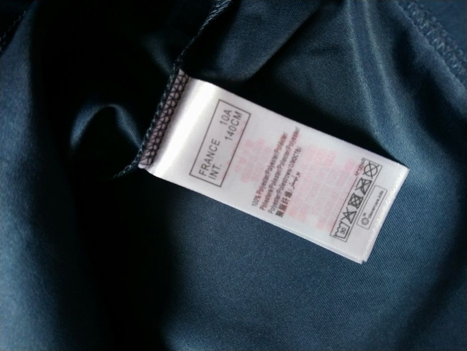 Нова шкільна сорочка халат Petit Beguin на 9-10 років