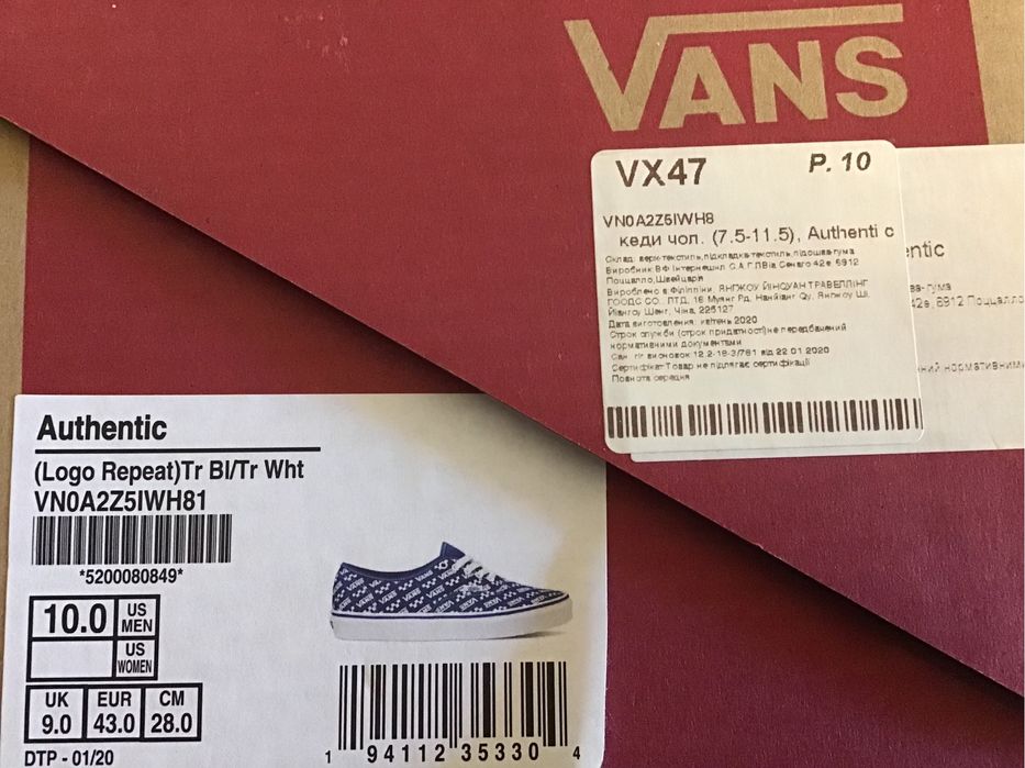 кеды мужские Vans Authentic р.43, оригинал