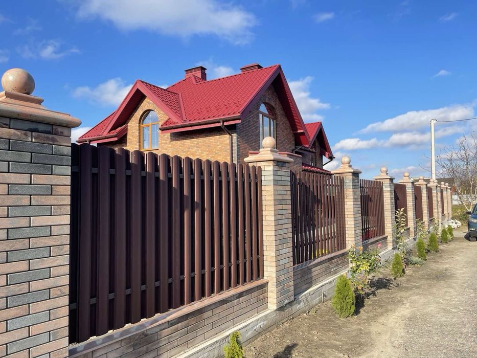 Будинок для сімʼї ,центр