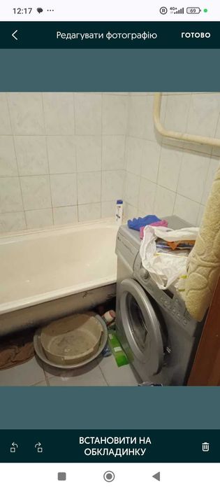 Машина пральна LG