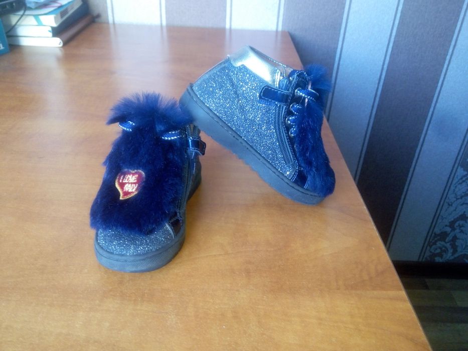 Ботінки демісезонні