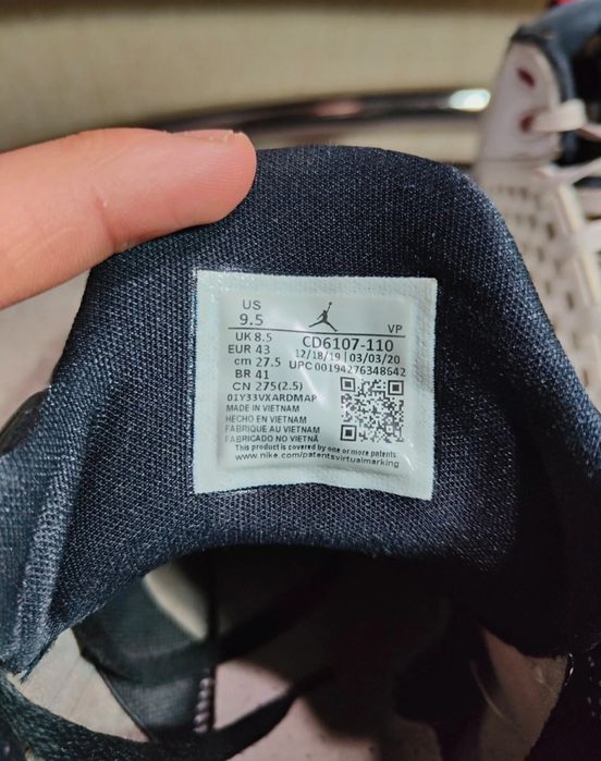 JORDAN MAXIN 200 - r. 43