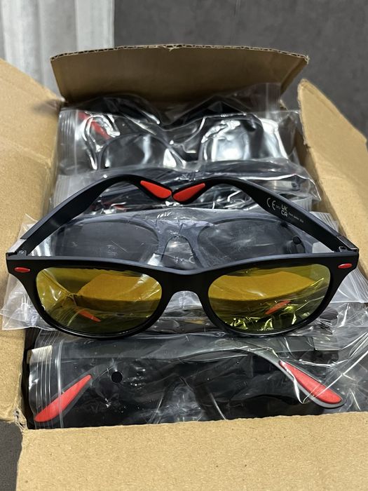 Сонцезахисні окуляри ШАРА