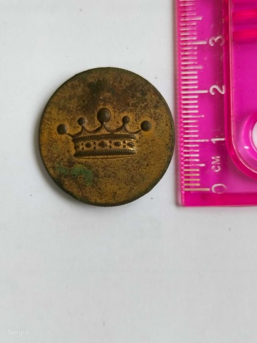 Botão (coroa)   Лот 146