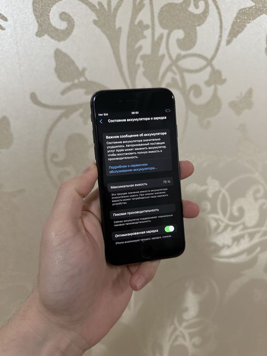 iPhone 8 256 GB Neverlock!