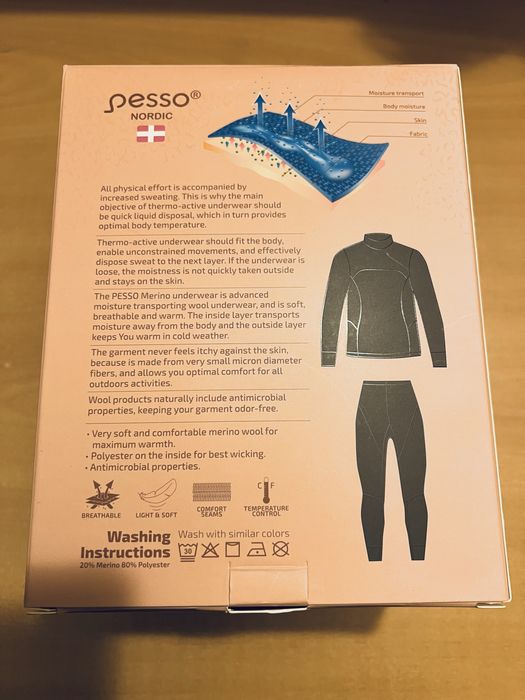 Термокомплект Pesso (Nordic) з мериносової вовни