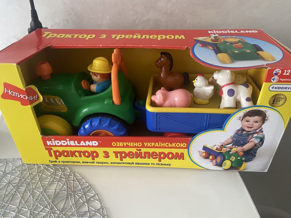 Інтерактивна іграшка Kiddieland трактор фермера українською мовою.