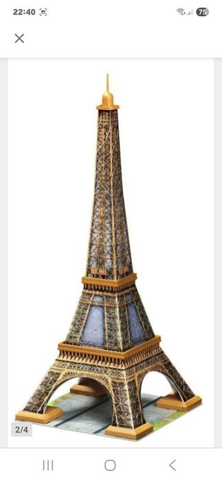 3D wieża eiffla puzle 224sztuki