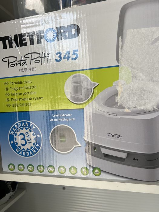 Sanita portatil para campismo