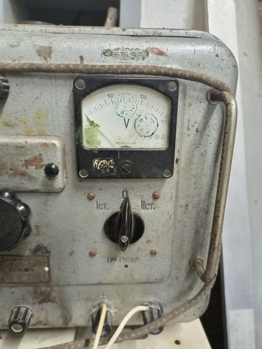 Зарядное ВСА5 К СССР