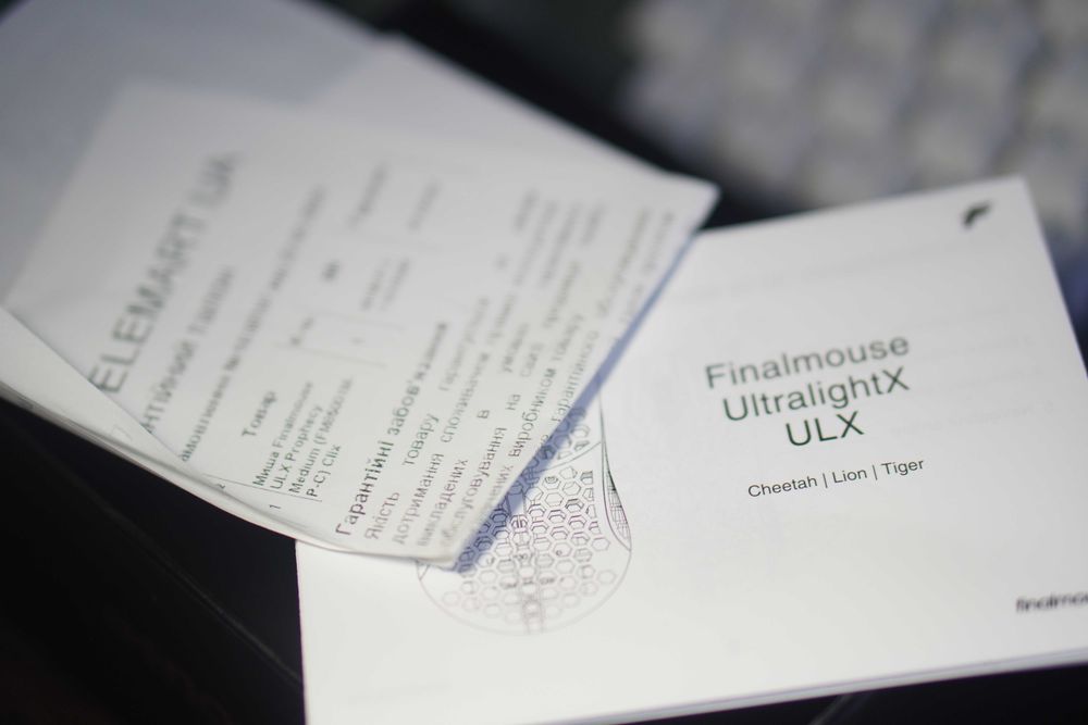 Мишка Ігрова Finalmouse ULX Propchecy Clix Medium
