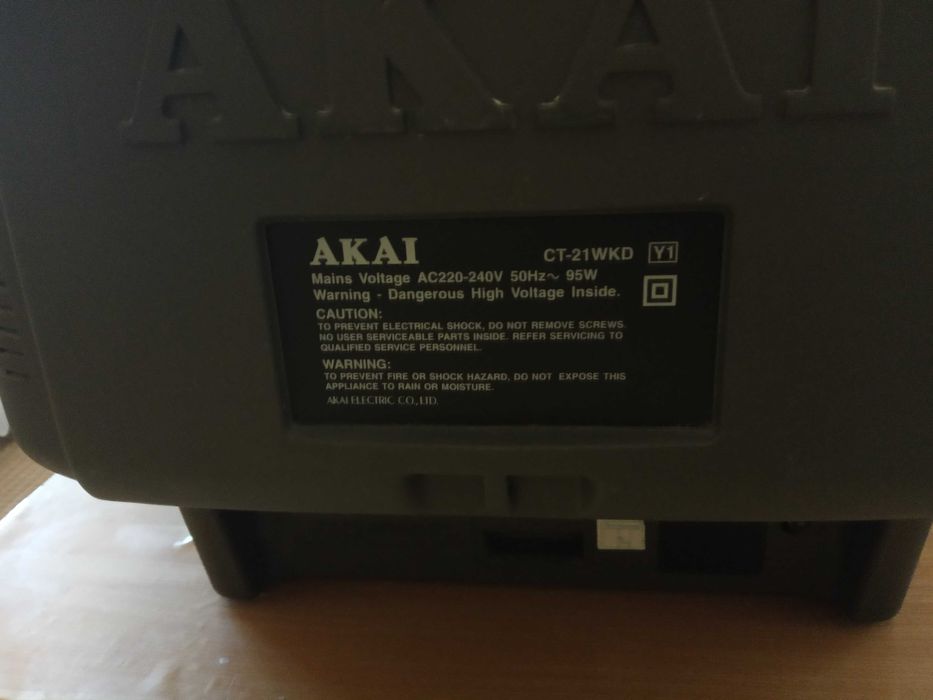 Телевізор  "AKAI"