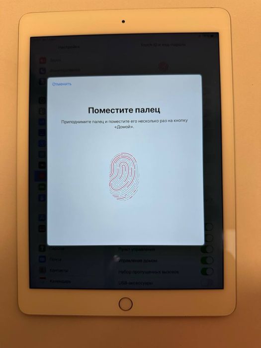 Apple ipad Air 2 wifi