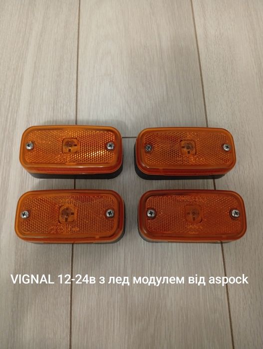 Ліхтар бічний габаритний  жовтий ASPOCK A21-2000-154