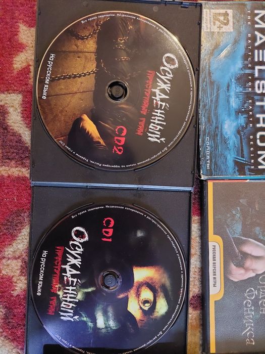 Диски с играми на ПК