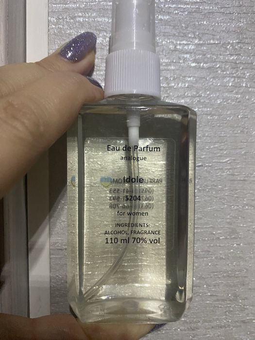 Парфюм 110 мл+ 10 в подарунок