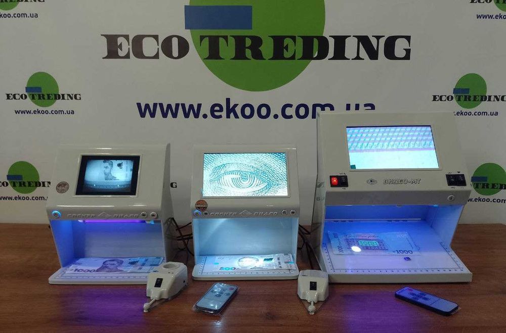 Спектр Видео Евро ИК УФ + О.М. Детектор валют Новые в количестве