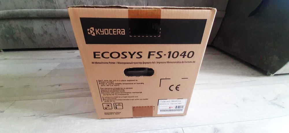 Принтер лазерний формату А4 KYOCERA FS-1040