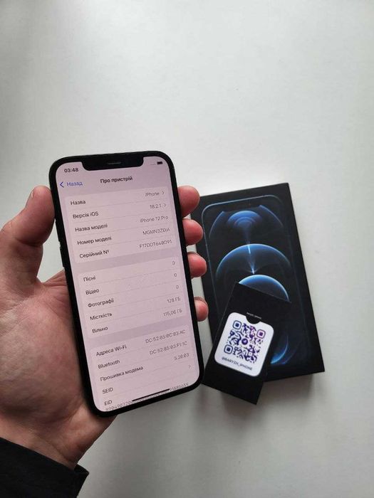iPhone 12 pro 128 gb, повний комплект, айфон 12 про 128