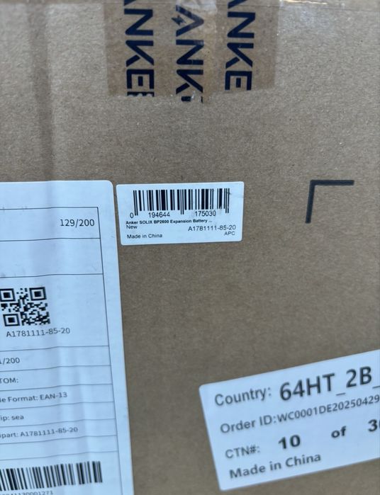 Додаткова батарея Anker Solix bp2600 2560 вт*год LiFePo4 НОВІ ЄВРОПА