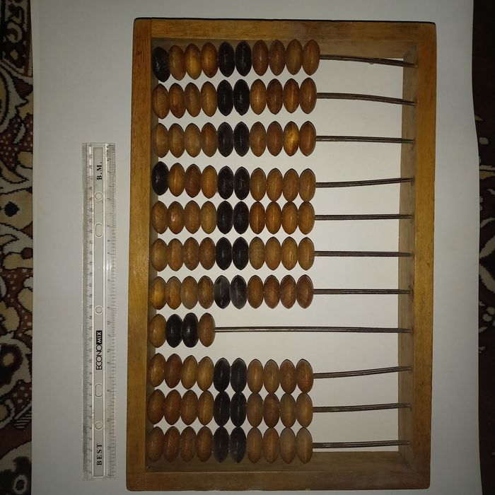 Счёты деревянные (СССР)