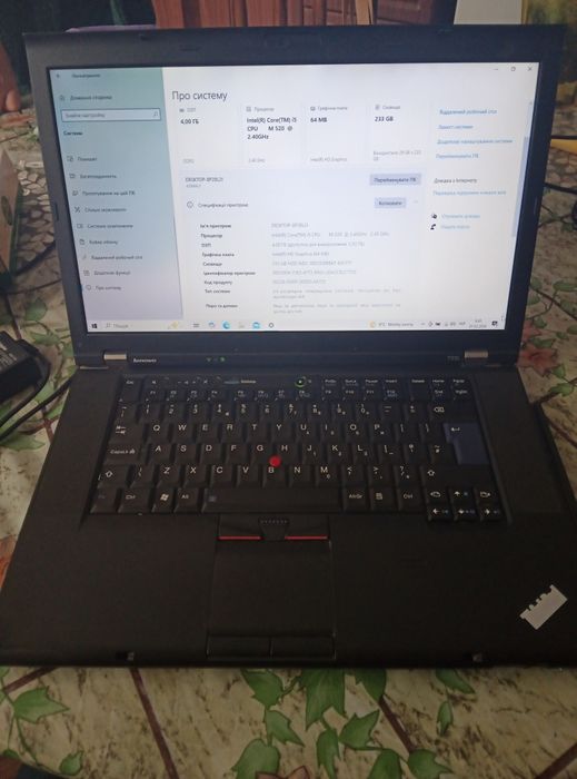 Ноутбук Lenovo Thinkpad T510