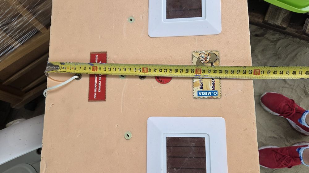 Инкубатор "Перерёлочка" б/у рабочий.Самовывоз.