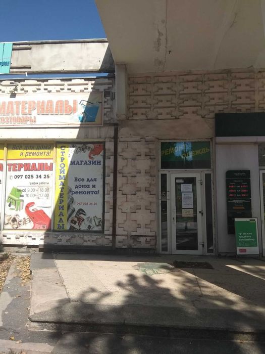 Аренда Помещение 600 м.кв Солнечный Маршала Малиновского